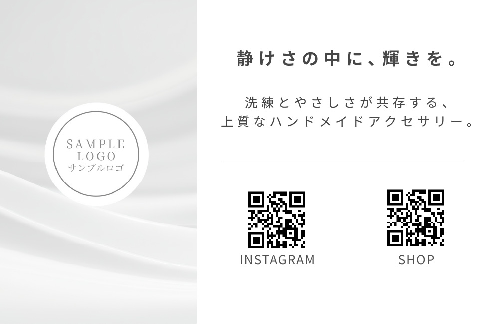 裏面プレビュー